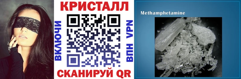 Amphetamine 98%  Елец 