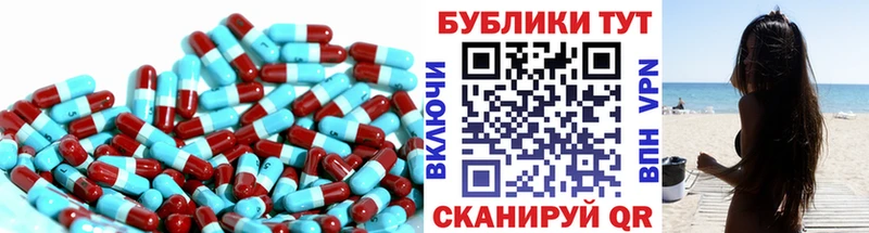 OMG зеркало Елец Экстази MDMA сколько стоит