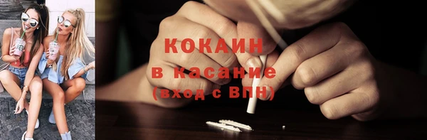 амфетамин Вязники