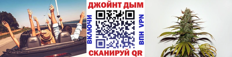 купить наркотик  Елец  Канабис MAZAR 